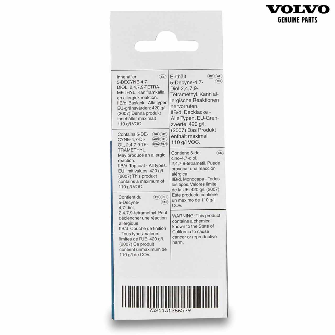 (492) Savile Grey Pearl - Volvo Lackstift Set | 31266579
